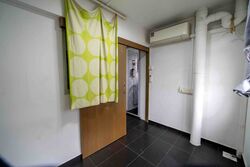 Blk 4 Lew Lian Gardens (Serangoon), HDB 3 Rooms #558440041
